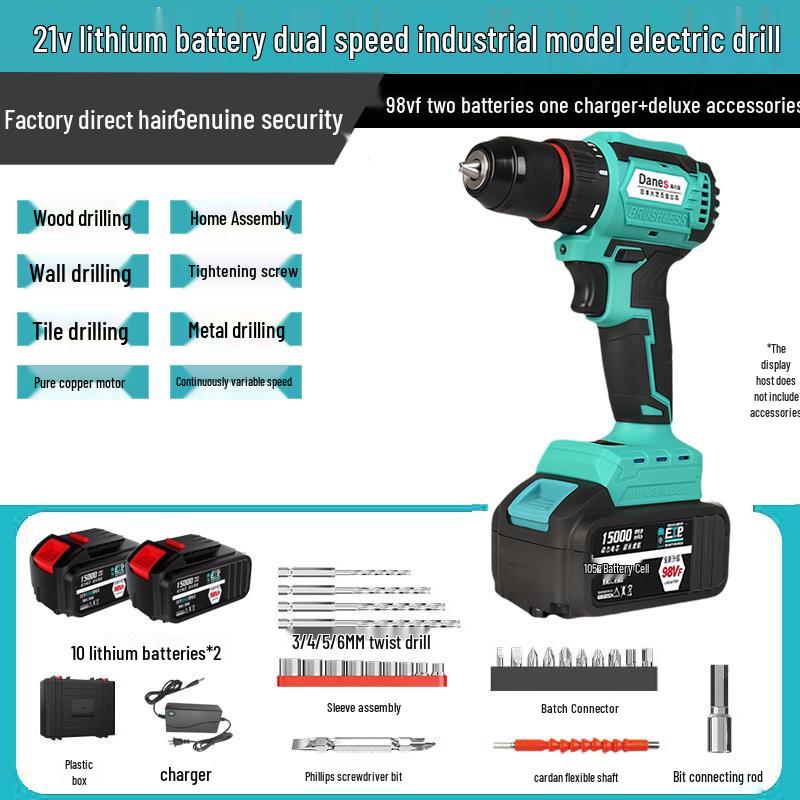 Japan Universal Lithium Battery Handheld Impact Drill & Electric Screwdriver