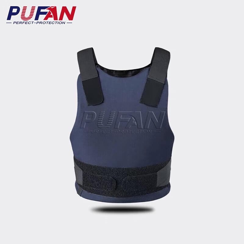 Pufan Flexible Stab-Proof Vest