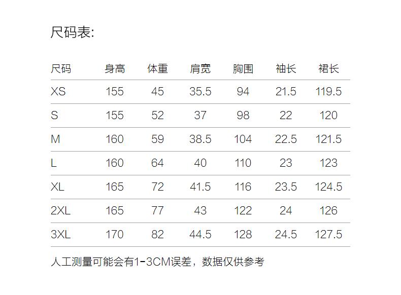Jiuzi Anna Kou Elegant Light and Mature Hand Hook Hollow Flower Short Sleeve Knitted Dress