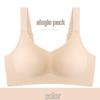 3D Support Seamless Bra for Lifted & Defined Silhouette - Women's Thin Style for Large and Small Busts