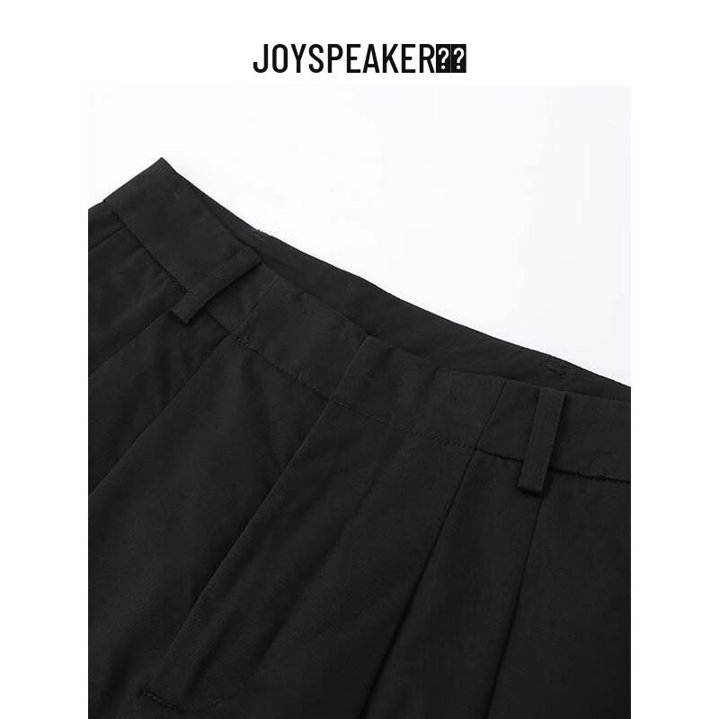 JOY SPEAKER Women's High-Waist Casual Long Pants