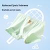 Kids' Antibacterial Breathable Boxer Briefs