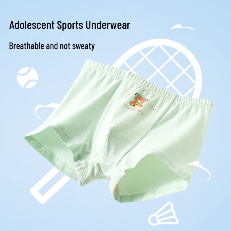 Kids' Antibacterial Breathable Boxer Briefs