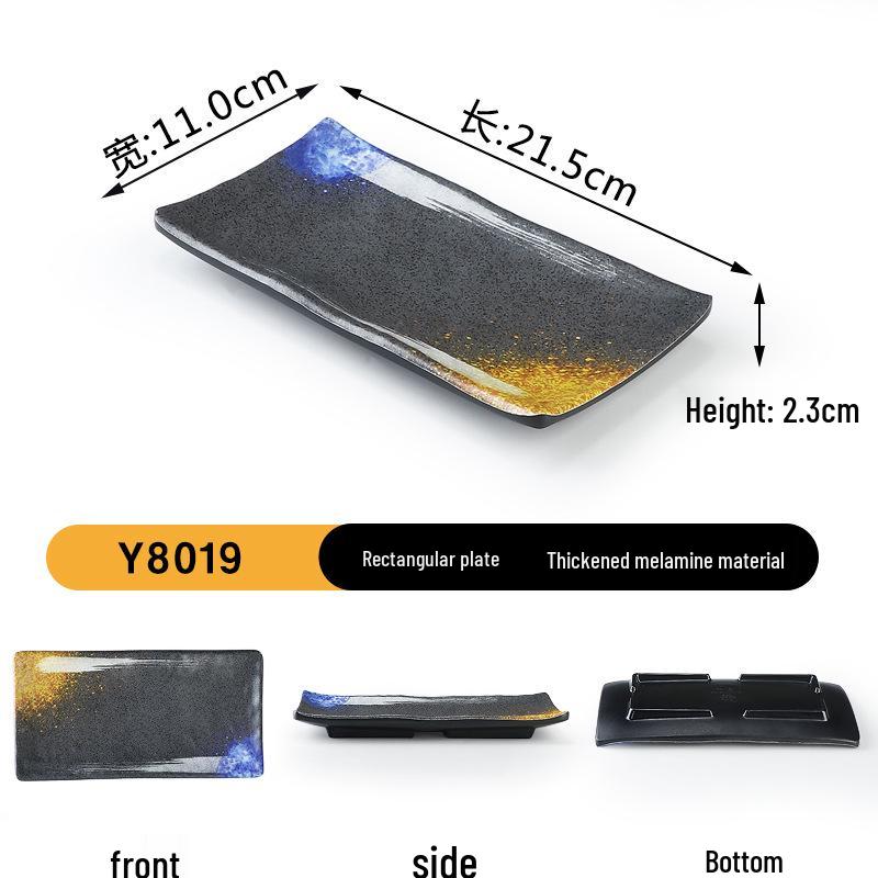 Japanese Retro Melamine Rectangular Plate for Hot Pot, Sushi, Yakiniku, and Barbecue