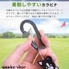 Green Fork A cute accessory that can be attached to a belt Can also be stored in a pocket without a Boston [sourire vivre] - loop. carabiner. (Dog