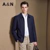 Antonio Premium Wool-Silk Business Casual Jacket