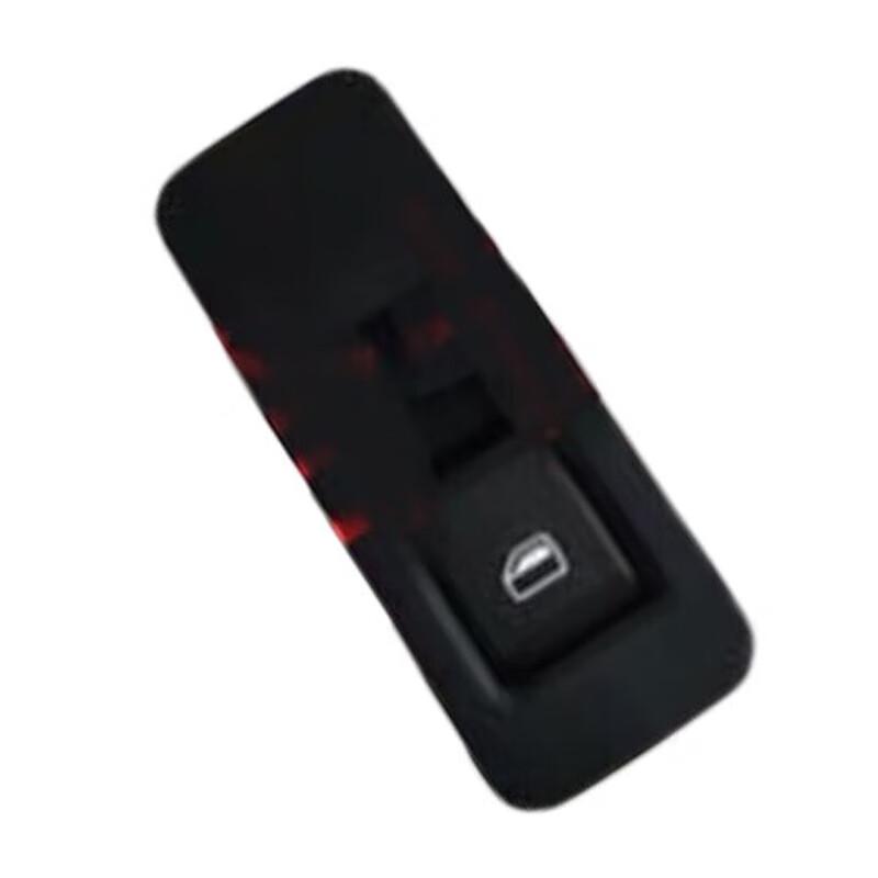 Lingxi BAIC Warrior Left Rear Electric Window Switch