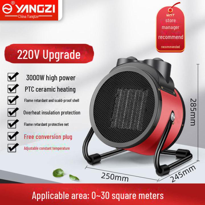 

Энергоэффективный высокомощный термоэлектрический нагреватель и нагнетатель горячего воздуха Yangzi для домашнего и промышленного использования 3KW, Upgraded