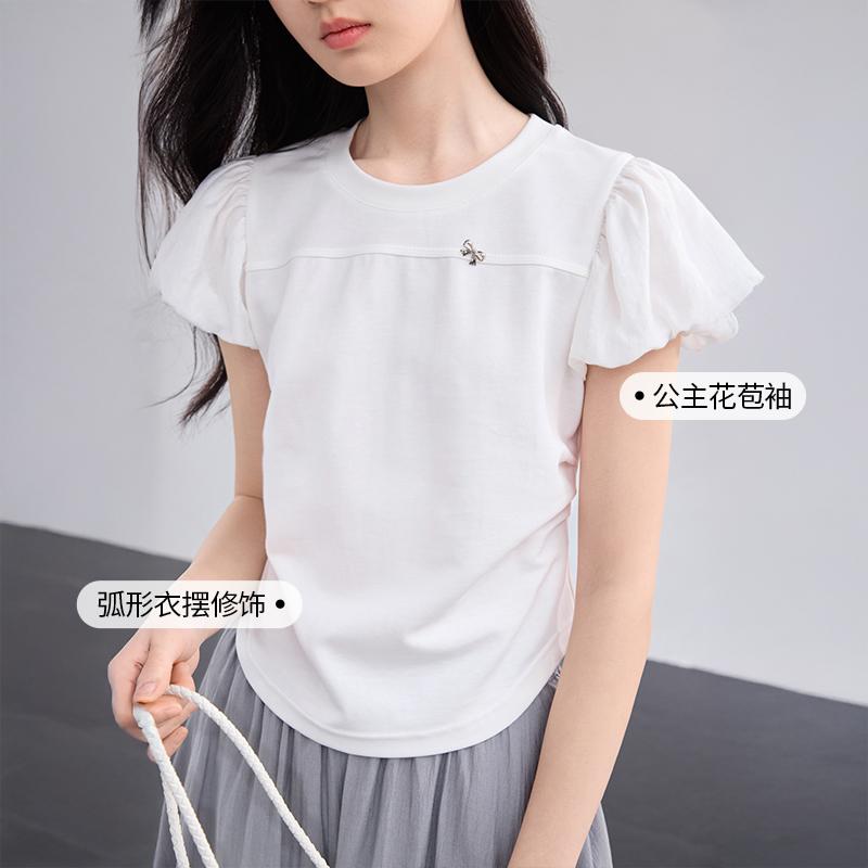 Age reducing pleated waist slimming bubble sleeve front shoulder t-shirt