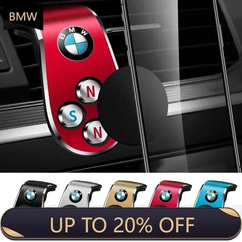 E90 Für BMW Auto Magnetischer L-förmiger Auto Spezieller GPS Handyhalter Zubehör Für BMW M M1 M3 M5 M6 M2 X1 X2 X3 X5 X6 X4 E39 E46