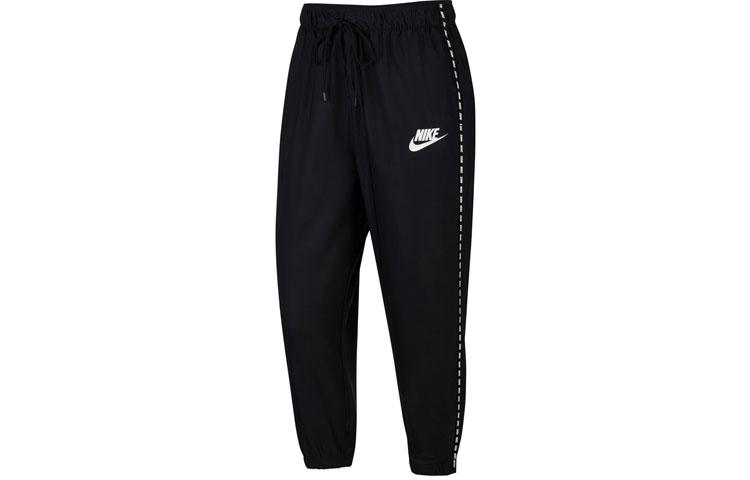 Nike Knitted Sweatpants Women s Black BQ6825-010 XS