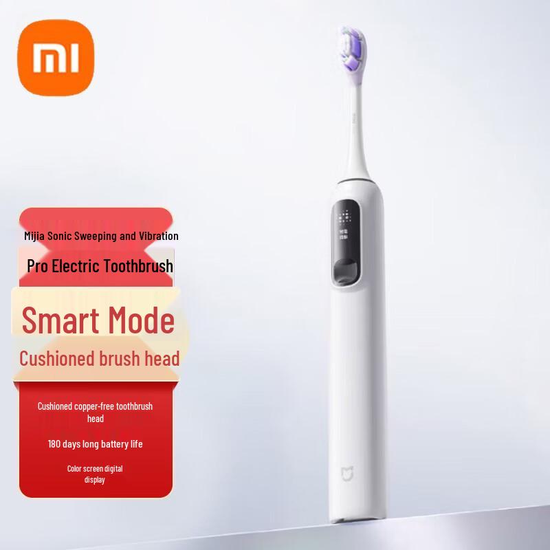 Xiaomi MI Smart Sonic Electric Toothbrush Pro