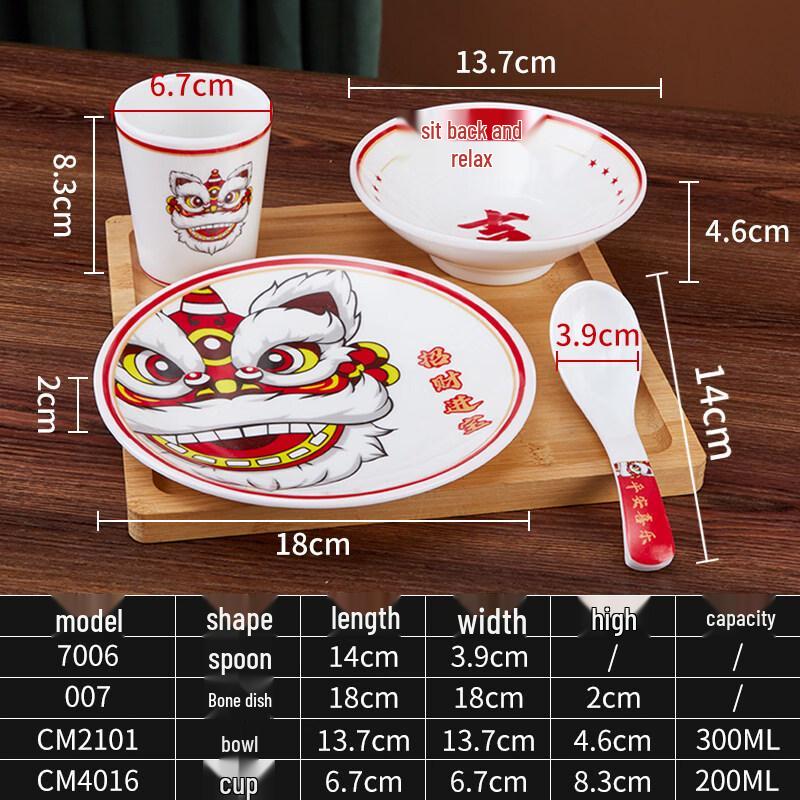 

Chinese Style Commercial Melamine Tableware Set