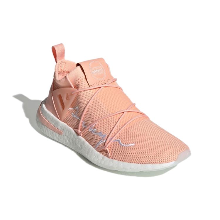 Adidas Originals Arkyn Knit Pink/White Women's EG1845