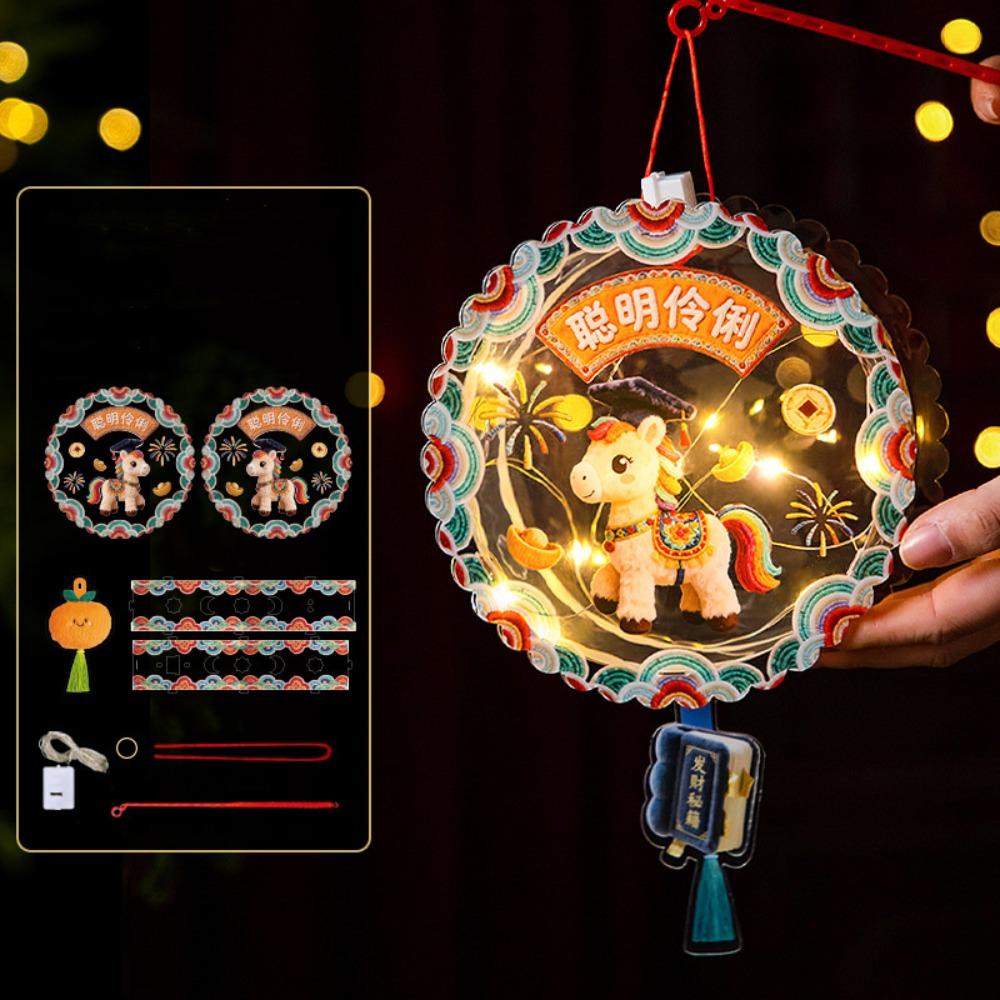 Luminous Chinese New Year Lantern DIY Handheld Horse Lantern Spring Festival