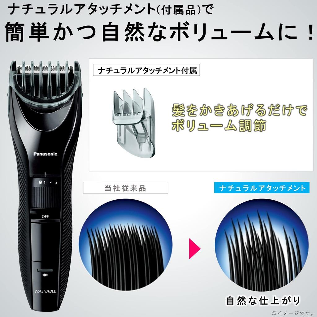 Panasonic hair cutter clipper compatible rechargeable AC type black two-block ER-GC55-K