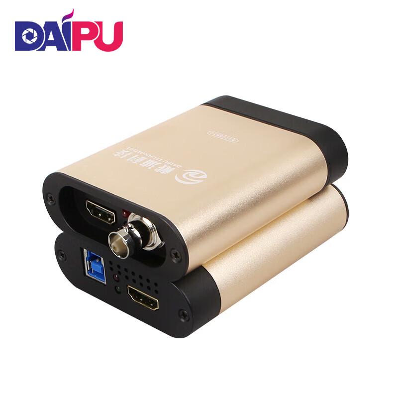 

DAIPU USB3.0 HDMI+SDI HD Video Capture Card