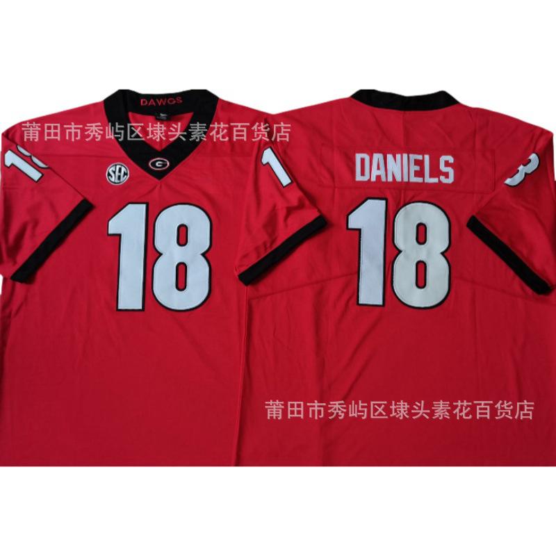 NCAA College Football Jersey Bulldogs Georgia Bulldogs Embroidery Spot Custom