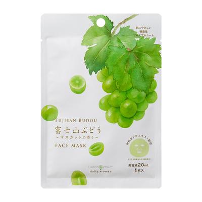 Daily Aroma Fuji Grape Muscat Scent Face Mask by Daily Aroma Made In Japan by Fuji Contains and Koshu Grape and Dry Skin Perfect As a Shine Muscat and
