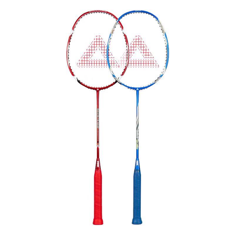 Peak YY10113 Full Carbon Badminton Racket Pair