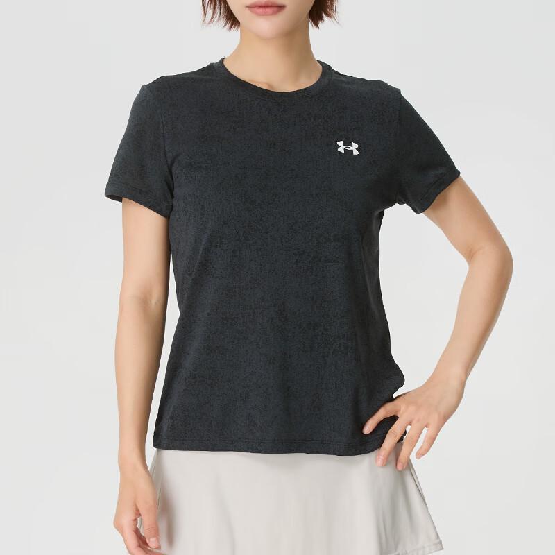 Under Armour Women s Short Sleeve Training Tee S