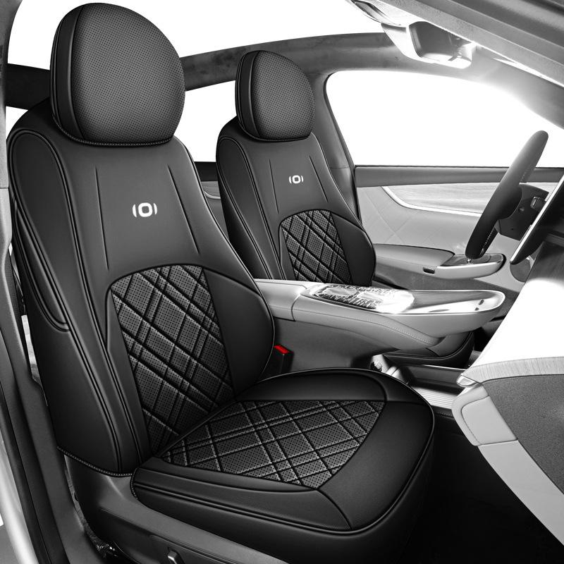 Qiyuan A07 Leather Car Seat Cushion - All-Season, Universal Fit