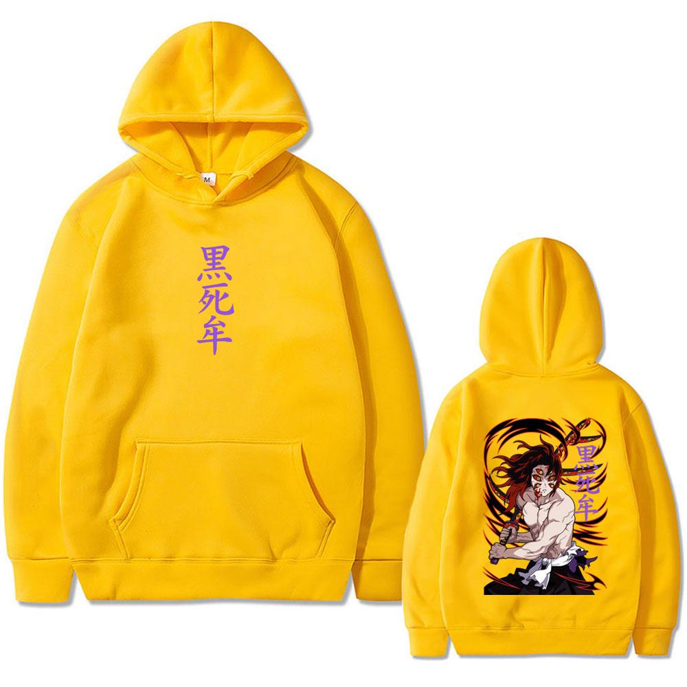 Anime Demon Slayer Kokushibo Double Sided Print Hoodie Men Women Cartoon Fashion Oversized Streetwear Fleece Hoodies