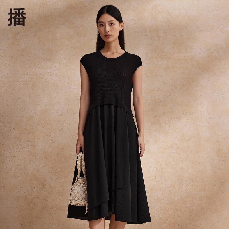 

Bo Women s Elegant Patchwork Sleeveless Vest Long Dress S