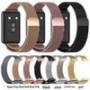 Huawei Band 10 Mailänder Armband: Magnetisches Metall-Armband für Huawei Smart Band 9/8