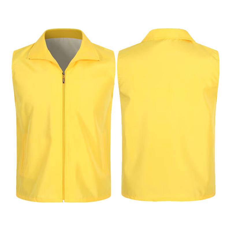 Customizable Double-Layer Volunteer and Advertising Vest