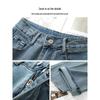 2025 New Women's High-Waisted Wide-Leg Retro Jeans: Slimming, Loose, Straight-Leg Mop Pants for Spring and Autumn