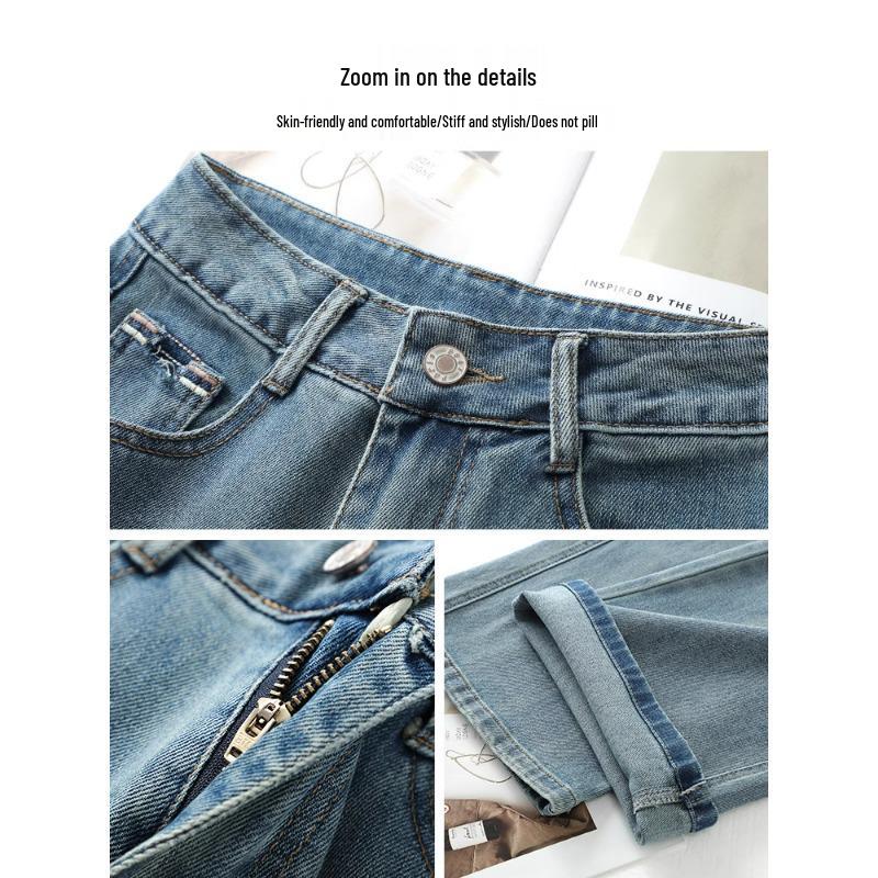 2025 New Women's High-Waisted Wide-Leg Retro Jeans: Slimming, Loose, Straight-Leg Mop Pants for Spring and Autumn