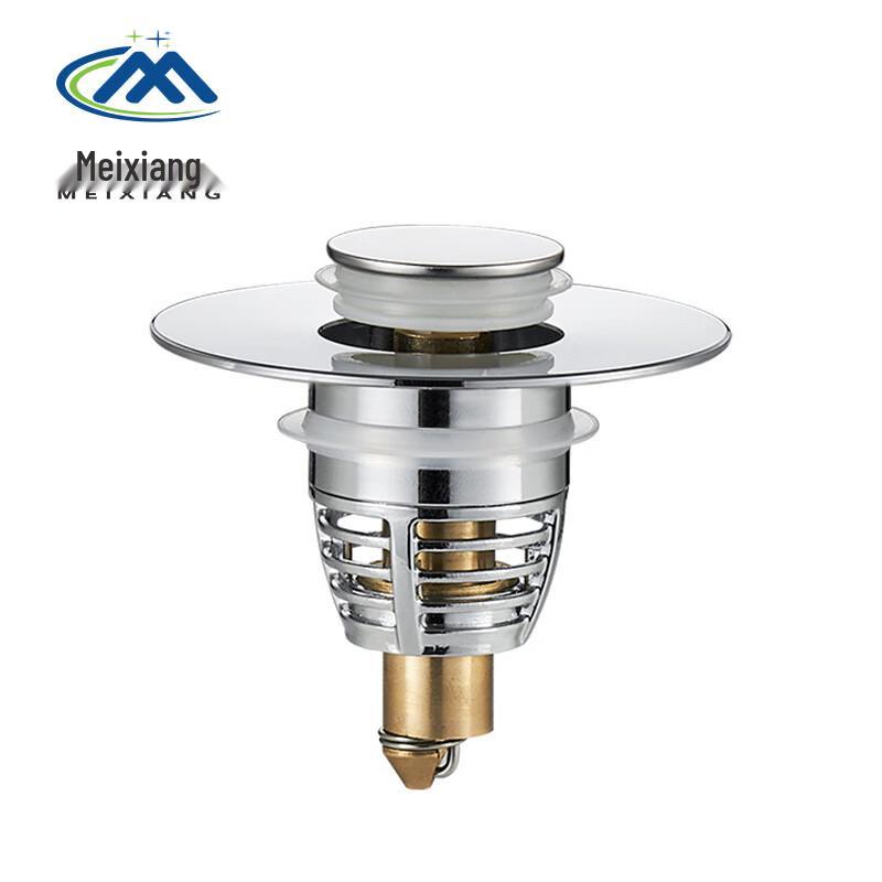 Universal Stainless Steel Pop-Up Basin Drainer