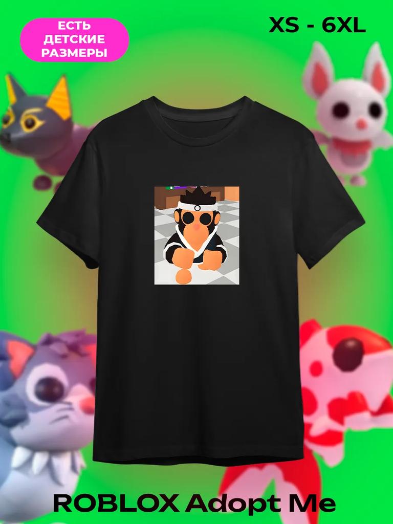 Adopt me oversized t-shirt