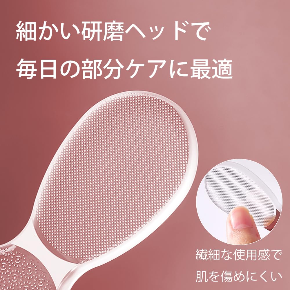 Heel Callus Foot Callus Heel Heel Made of Heel Storage Case Clear Remover, Remover, Care, File, Nano-glass, Care, Washable, Included,