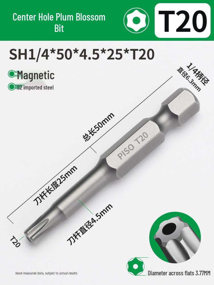 Hex Socket Air Impact Driver Bit Set: 1/4 Extended Wrench, Sizes 6T-30T, Electric Screwdriver, Strong Magnetic