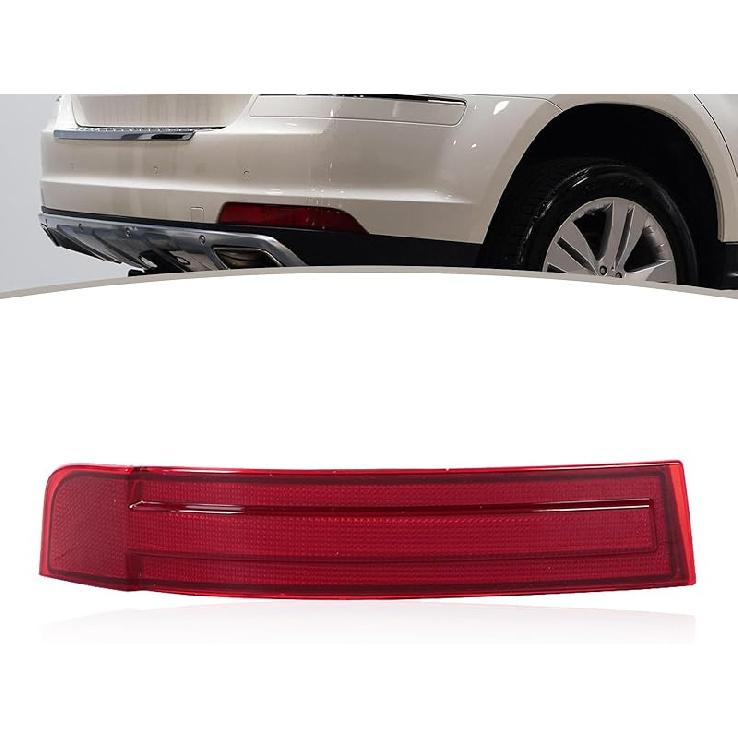 Rear Bumper Reflector Light For Mercedes Benz GL320 GL450 GL550 2007-2009 Warning Lamp 1648201274 Right Left