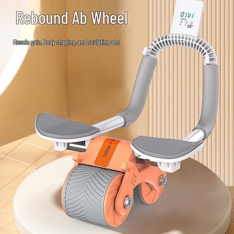 Dà Táng Yù Automatic Rebound Elbow Support Ab Roller