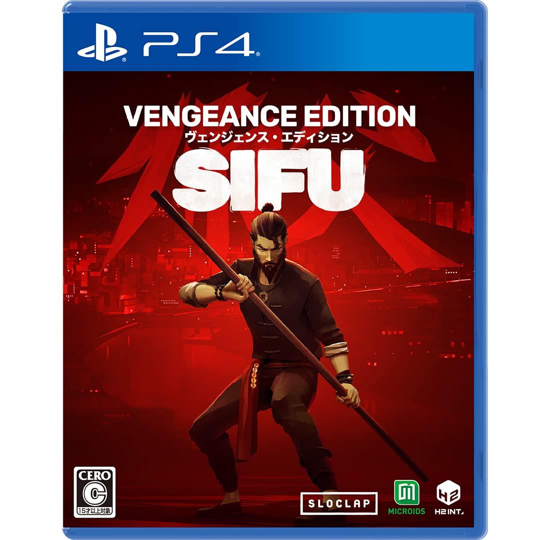 

Vengeance Edition Sifu -PS4-