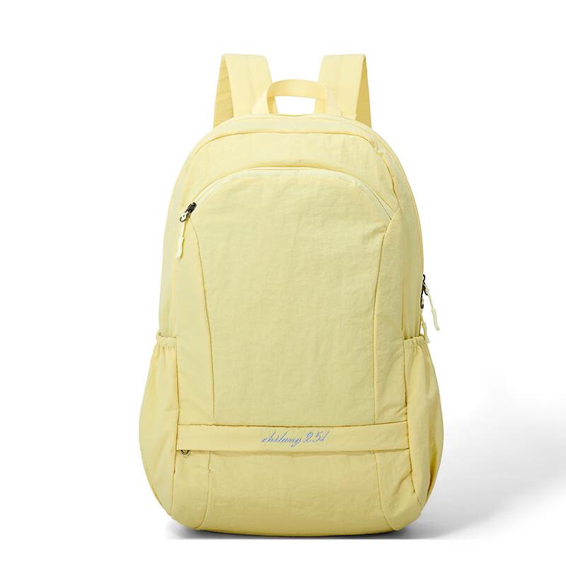 Leesun Foldable Outdoor Travel Backpack