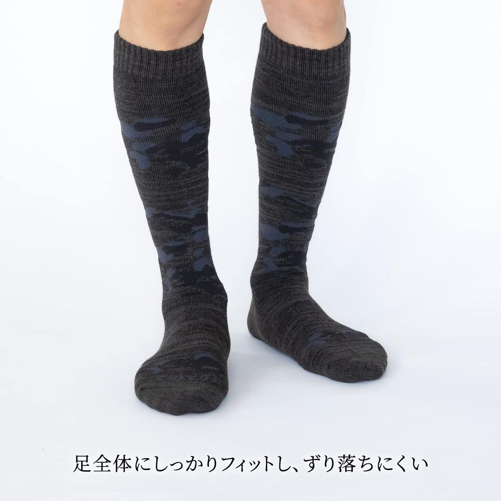 2 Blue Camouflage Blue x Made in Japan [Chiyoji Socks] Men's Ski/Snowboard Socks, Pairs, 25-27cm, & Pattern, Purple,
