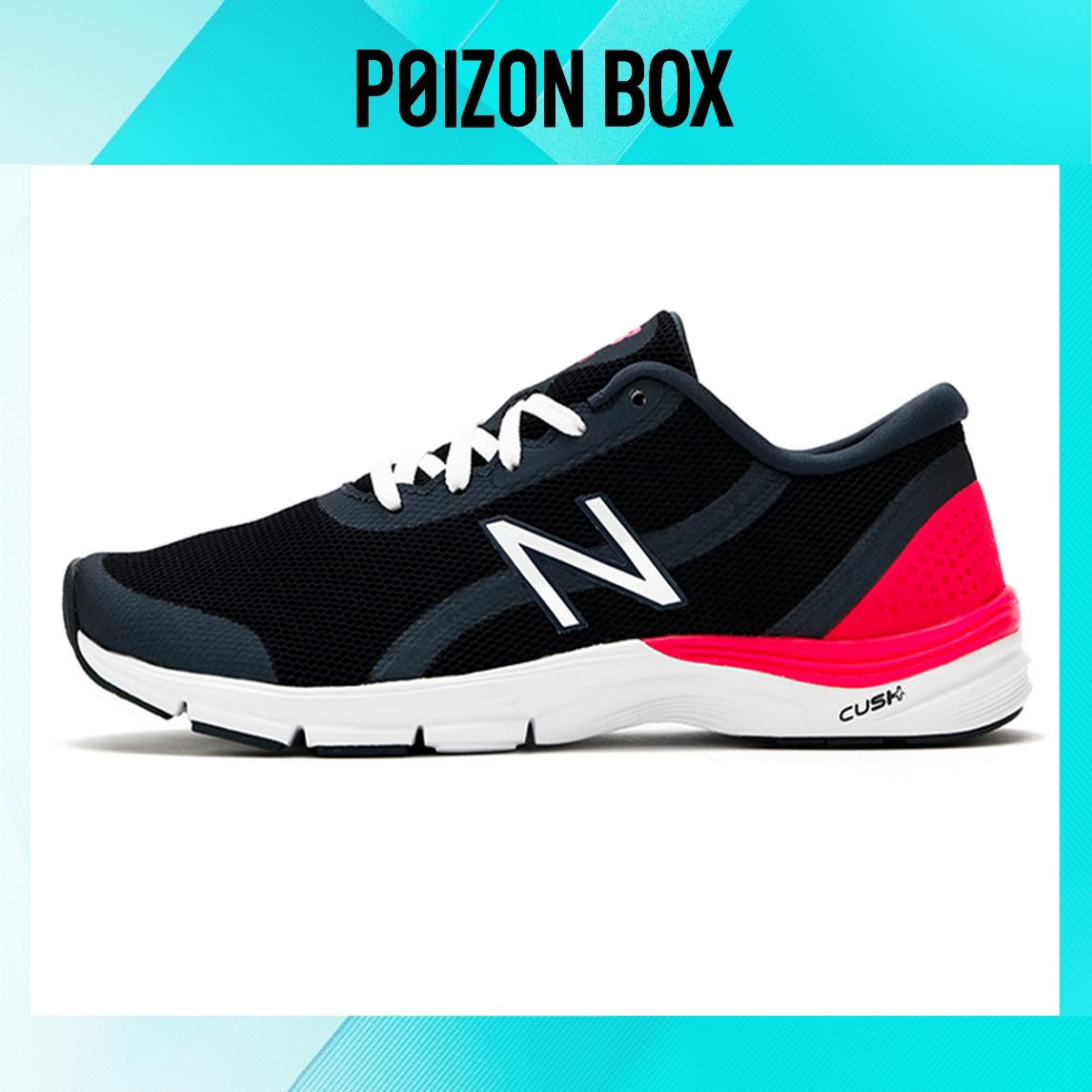 

кроссовки New Balance NB 711 V3 Running shoes Women WX711TM3
