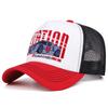 Nuovo Fresco Cappello a Rete Stazione Auto Sportiva Camion Cappello alla Moda Street Dance Hip Hop Skateboard Cappello Parasole Cappellino da Baseball Unisex