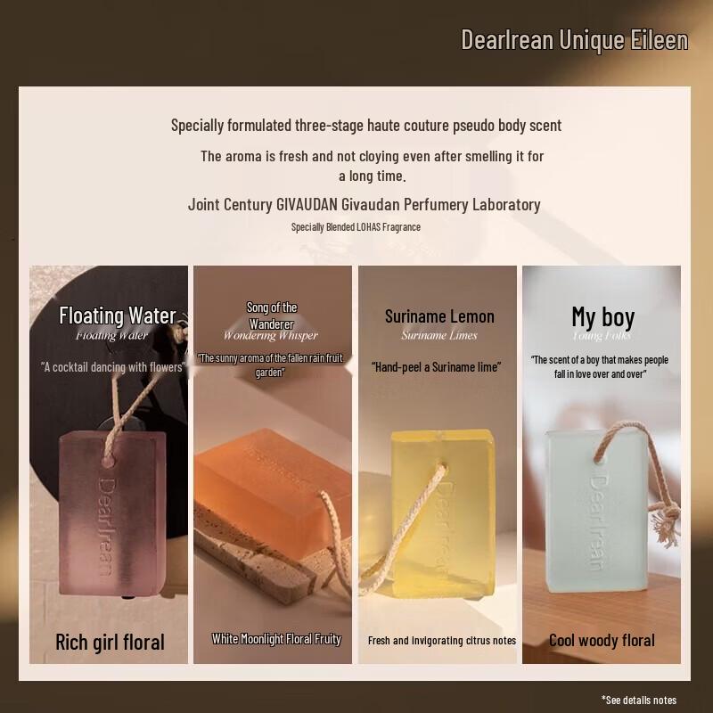 Dear lrean Deep Cleaning Long-Lasting Fragrance Essential Oil Soap
