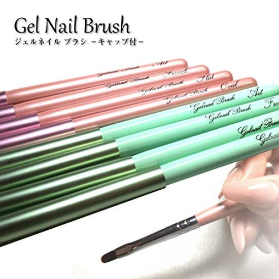 Gel Nail Brush Set of 4 Coral Pink Includes Caps Perfect for Nail Art and Care Set of - - - Self-Nail (Coral Pink, 4)
