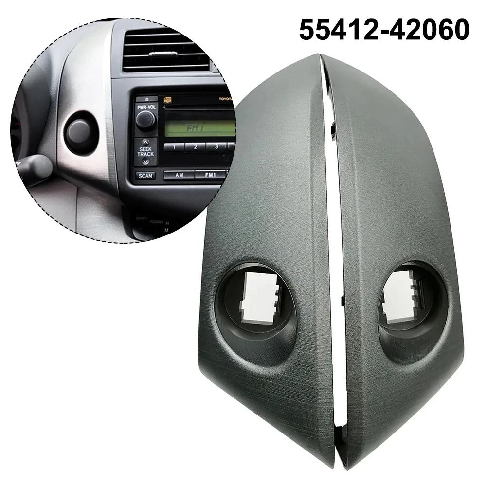 1/2 Stück Armaturenbrett-Verkleidung 55412-42060-B0 55413-4207 Für Toyota Rav 4 2006-2012
