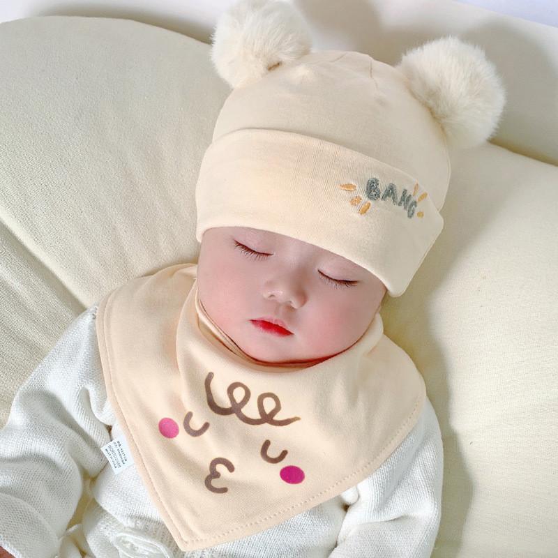 

Super Cute Baby Cotton Hat Thin Style Unisex Infant Boys Girls Cap Pure Cotton бежевий