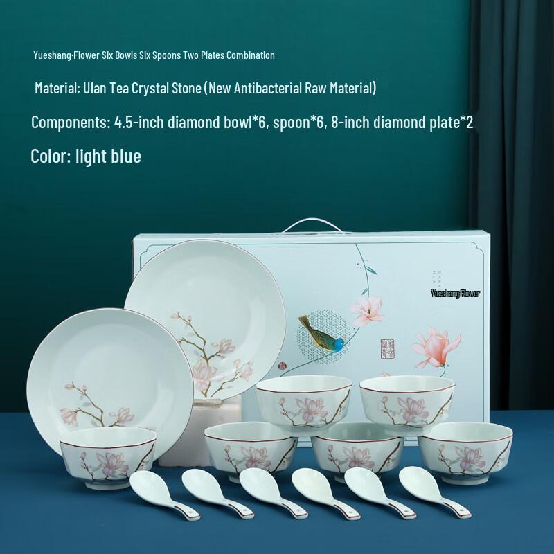 Joyful Floral Ceramic Dinnerware Set 6 Bowls 6 Spoons 2 Plates