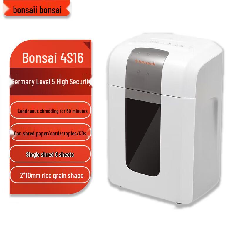 

Bonsaii 4S16 Multifunction Paper Shredder CN plug (adapter included)