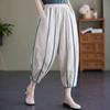 Literary and Art Retro Cotton and Hemp Pants Summer Leisure Women's High Waist Lantern Pants Large Size Nine Fen Haren Pants